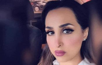 هند القحطاني