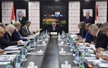 مجلس الوزراء الفلسطيني