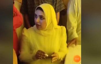 عروسة مصرية
