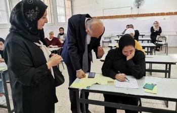 توجيهي 2022