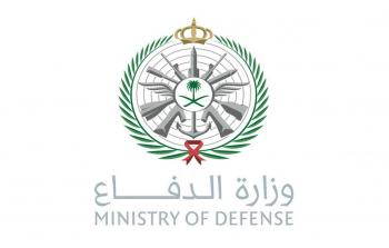 وزارة-الدفاع.