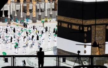 باقات موسم الحج