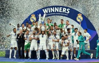 ريال مدريد