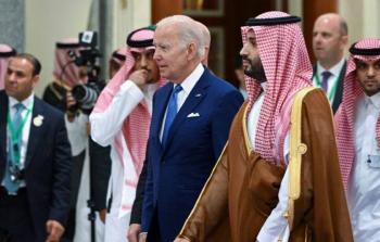 زيارة الرئيس الأمريكي الى السعودية