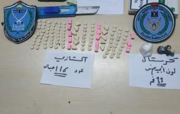 ضبط حشيش