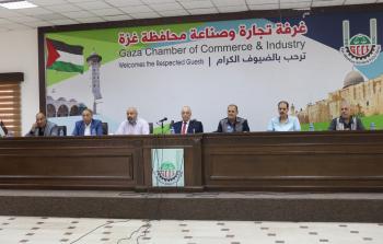 خلال المؤتمر الصحفي