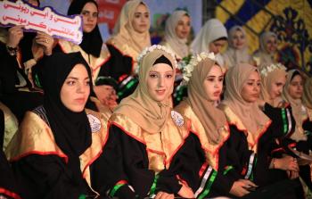 عائلة شعث