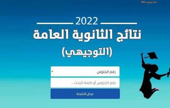 صورة توضيحية