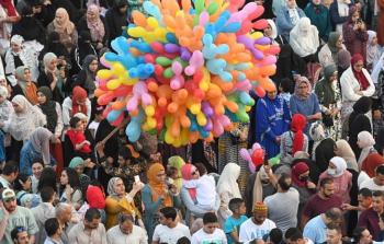 عيد الاضحى