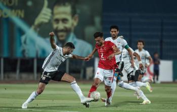 مباراة الأهلي والجونة في الدوري المصري