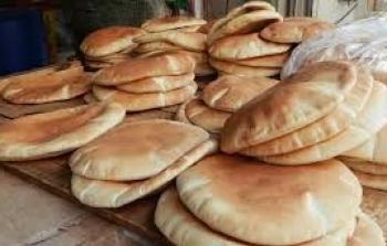 ربطة الخبز