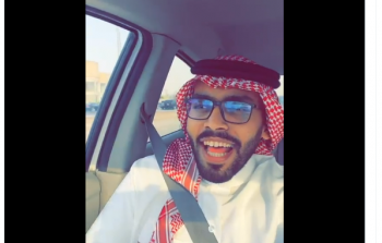 صورة معبرة