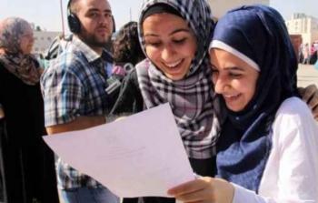 نتائج الثانوية العامة توجيهي فلسطين 2022