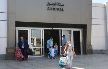معبر رفح البري