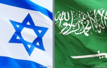 التطبيع بين السعودية واسرائيل