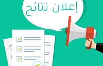 صورة توضيحية