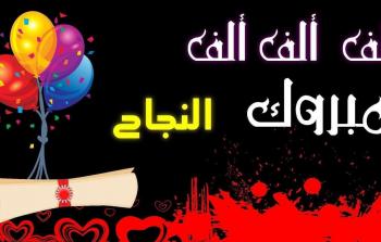 صورة توضيحية