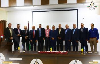 خلال الاحتفال