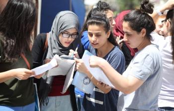 نتائج الثانوية العامة توجيهي فلسطين 2022