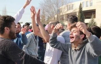 صورة أرشيفية