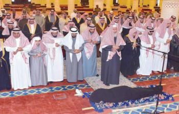 صورة توضيحية