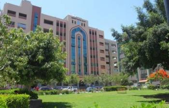 الجامعة الاسلامية بغزة