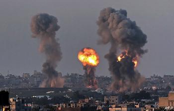 صورة توضيحية