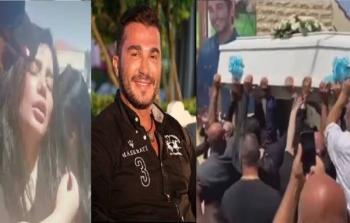 جورج الراسي