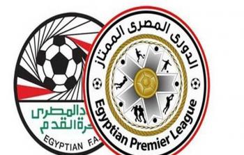 نظام الدوري المصري الممتاز