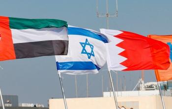 البحرين والامارات