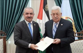 الرئيس محمود عباس ورئيس الوزراء الدكتور محمد اشتية