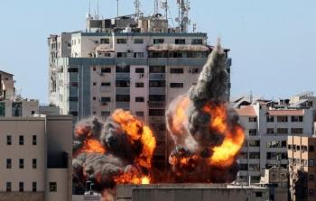 صورة توضيحية