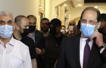 صورة ارشيفية