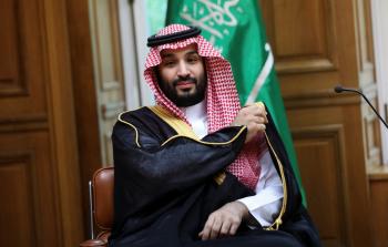 محمد بن سلمان
