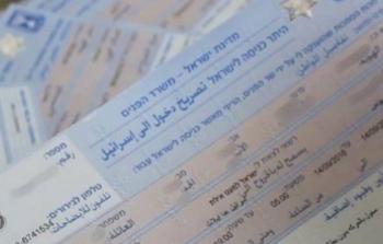 تصاريح العمل في إسرائيل