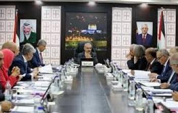 مجلس الوزراء الفلسطيني