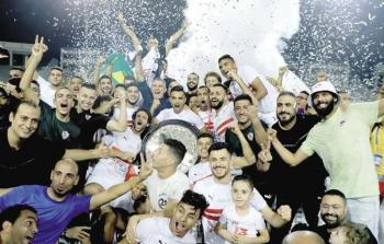 الزاملك يفوز بالدوري