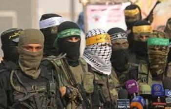 غرفة العمليات العسكرية المشتركة