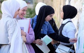 طالبات في احدى المدارس - أرشيفية