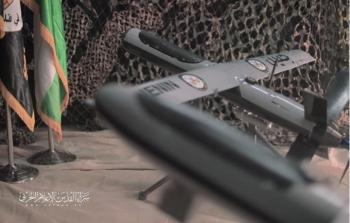 الطائرة المسيرة جنين