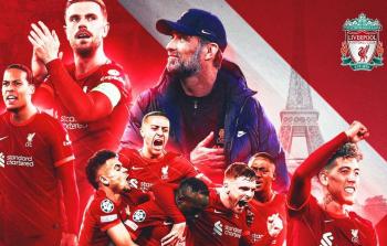 ليفربول