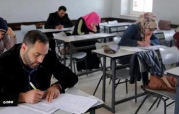 وظيفة معلم
