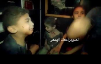 قصف عائلة المدلل