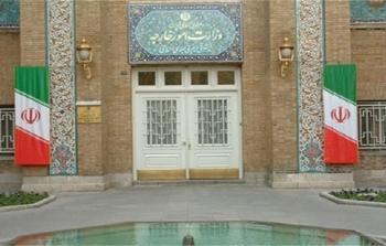 الخارجية الايرانية