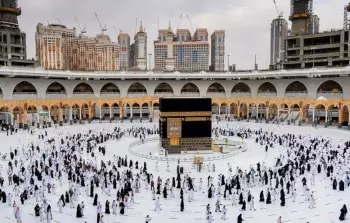 العمرة