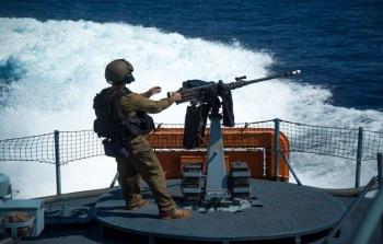 صورة ارشيفية