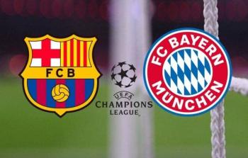 مباراة برشلونة ضد بايرن ميونخ