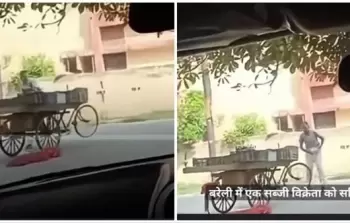 جانب من الفيديو