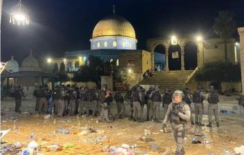 صورة ارشيفية