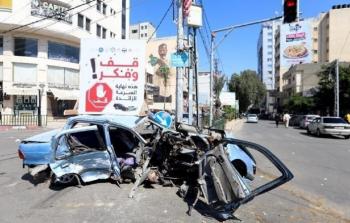 صورة تعبيرية